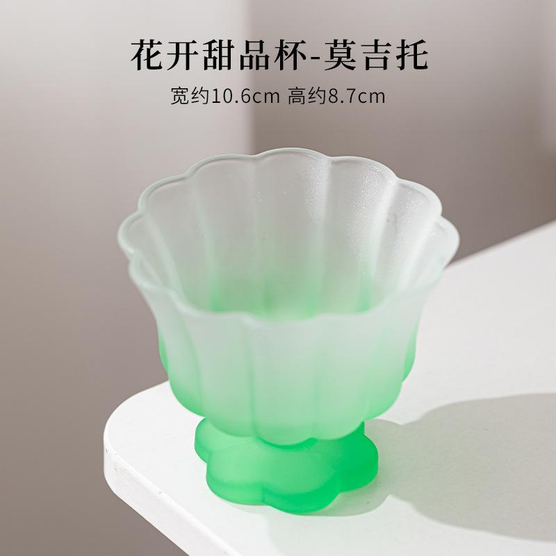 Creative Blossoms Peatl Glass Dessert Cup Home Transparent Water Fruit Bowl Tea Cake Holder Juice Mug Dish Tea Set Accessories