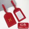 Imitation leather bronzing aircraft with signature paper pu leather passport jacket travel passport cover luggage tag set