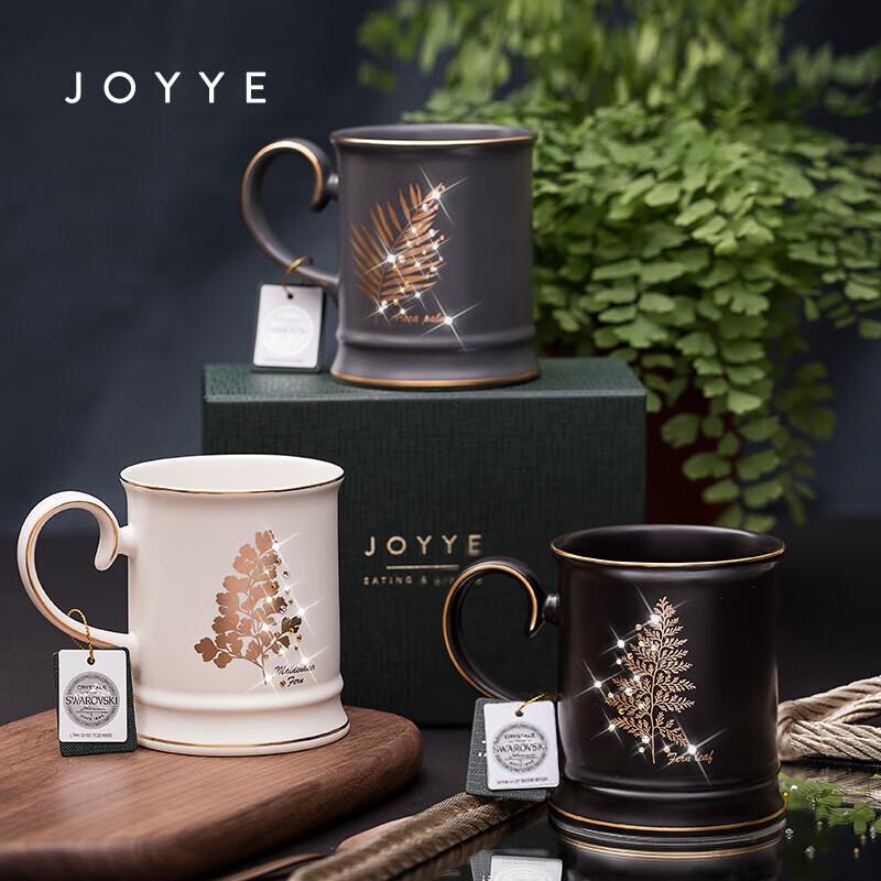 

JOYYE Wonderland Journey Ceramic Mug with Sleeve