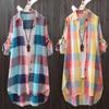 Women's 2023 Summer Plaid Loose-Fit Sun Protection Shirt, Plus Size Casual.