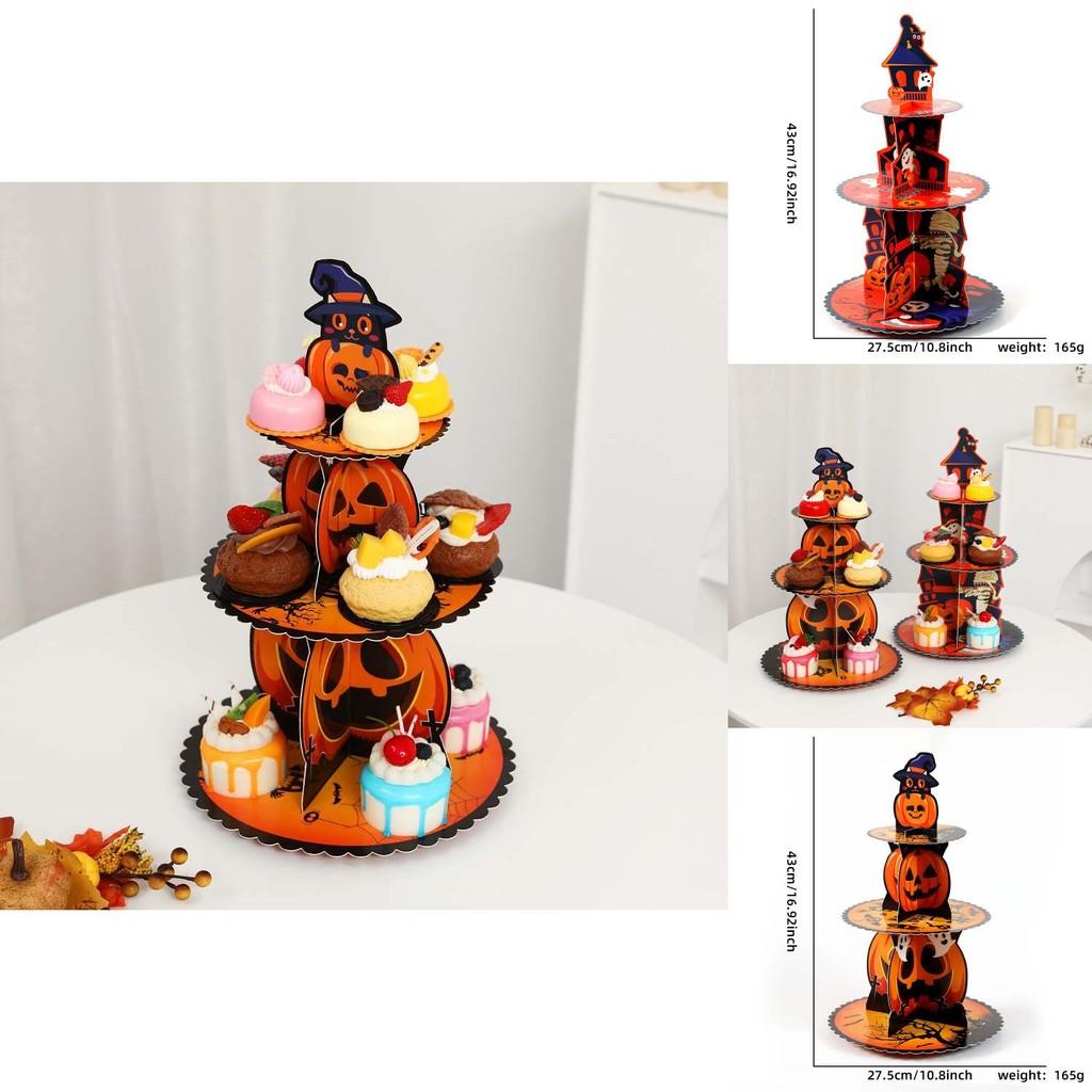 Three Tier Stylish Cake Display Stand Ideal For Halloween Celebrations Festive