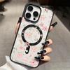 Small Pink Flowers Design Magnetic Phone Case For iPhone 17 Pro Max Cases iPhone 16 Plus 15 14 13 12 11 Air 17 Transparent Cover