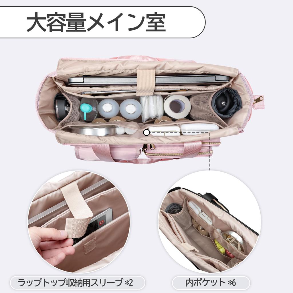 Fasrom Visiting Nursing Visiting Teacher House For Office Compatible with Large Capacity Pink Bag, Bag, Bag, Call, Doctors, Commuting, Bag, Business,