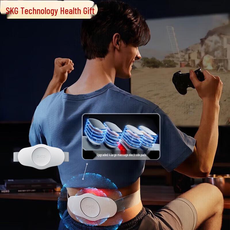 SKG K3 Smart Heated Waist Massager