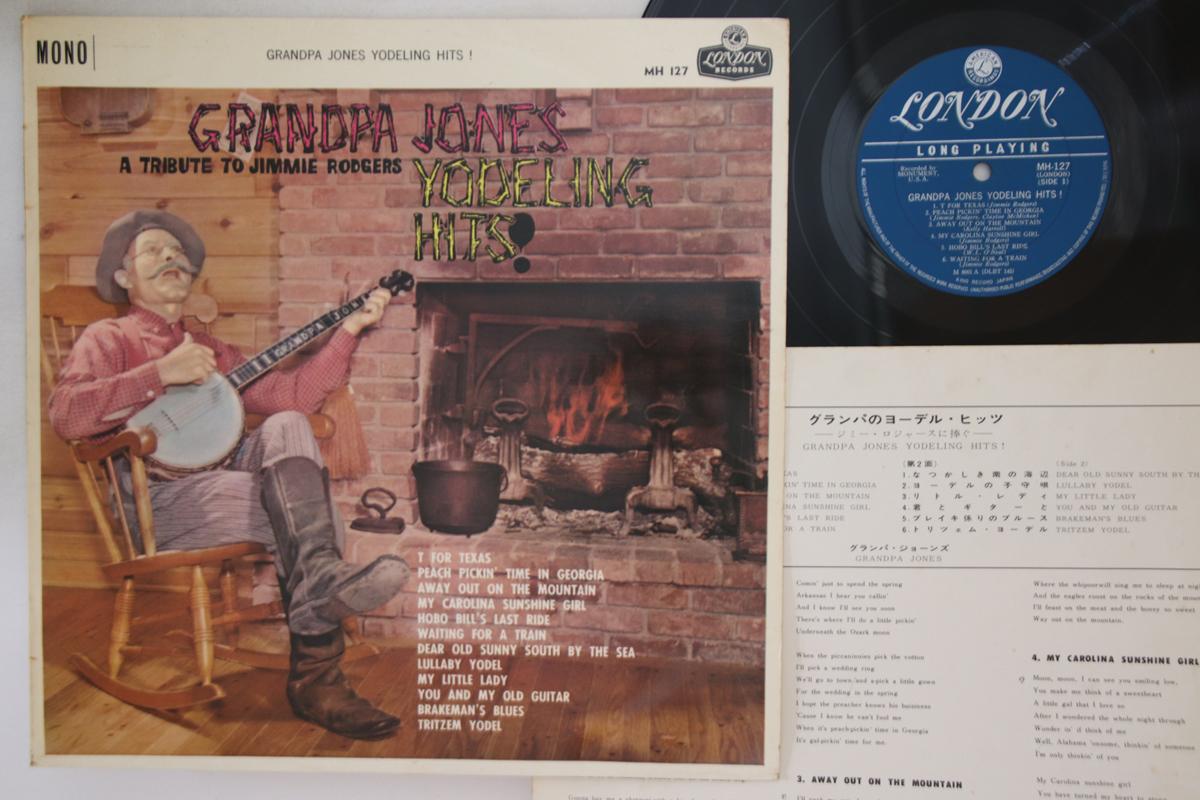 

LP Record GRANDPA JONES - Yodeling Hits MH127 LONDON Japan Country Used