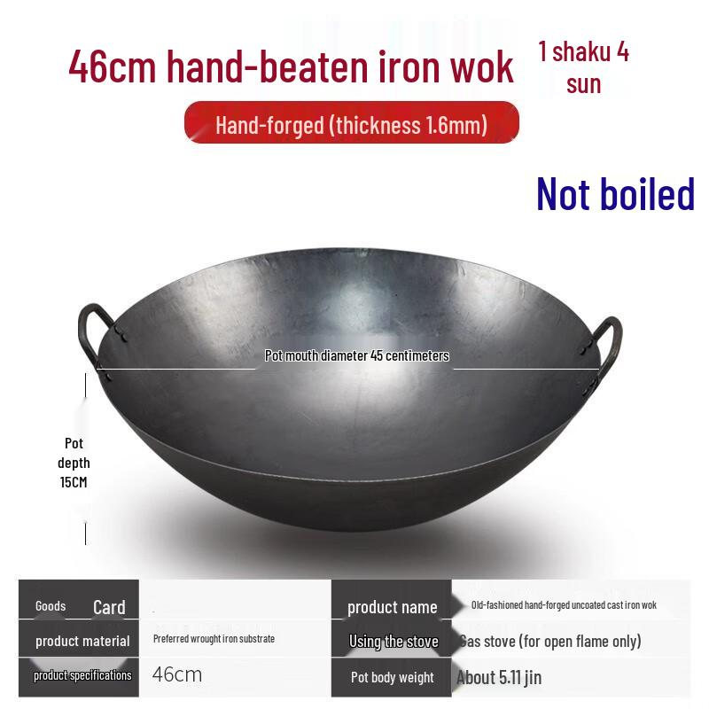 Traditional Wrought Iron Round Bottom Wok