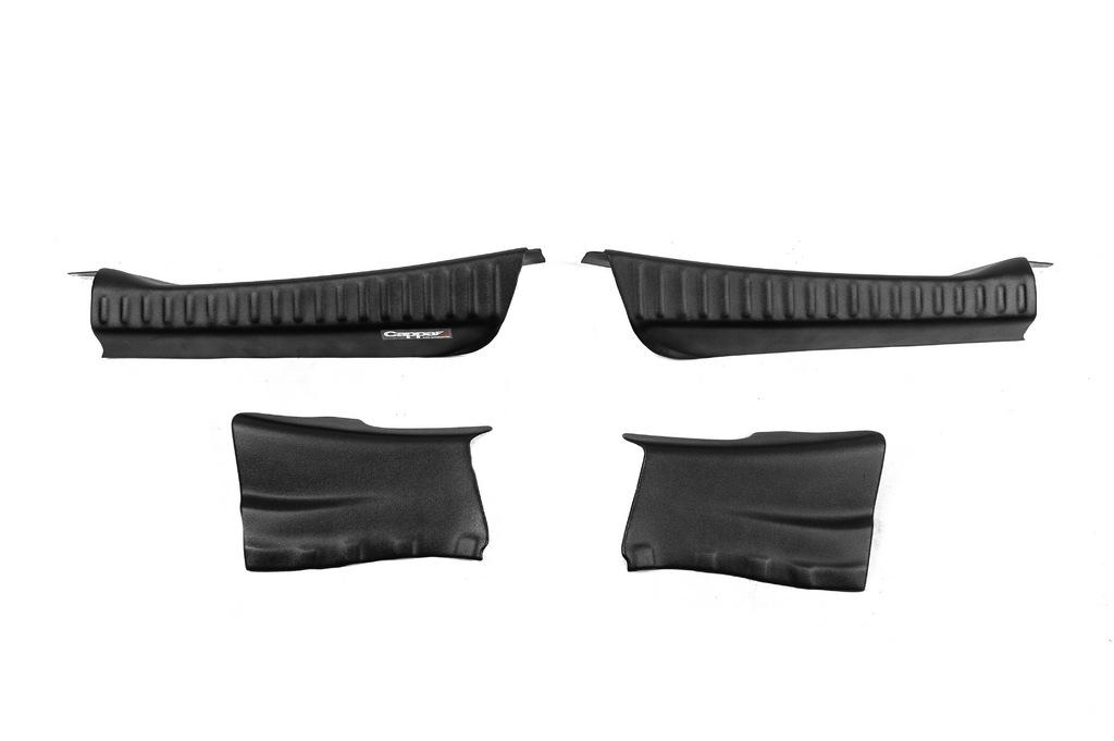 

EuroCap rear sill trim (4 pcs, ABS) for Dacia Sandero 2021-