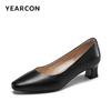 Yierkang Women's Elegant Chunky Heel Pumps