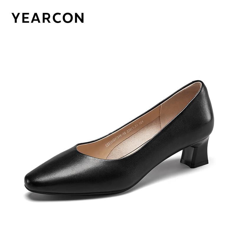 Yierkang Women's Elegant Chunky Heel Pumps