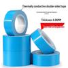 ZhuGu Blue Transparent PET Adhesive Tape