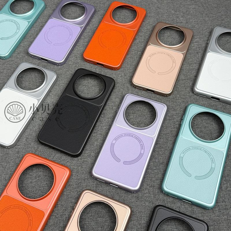 Applicable To Huawei Mate11Pro Mobile Phone Case Anti-drop Magnetic Attraction Advanced Simple Mate11Pro Lychee Pattern Heat Dissipation
