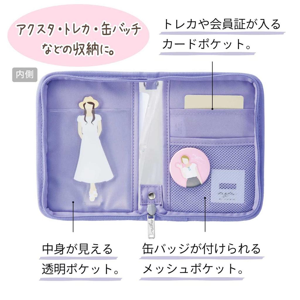 Lihitlove Myfa Trading Card Axta Oshikatsu Decoration Pouch Mini Powder Blue A3301-14