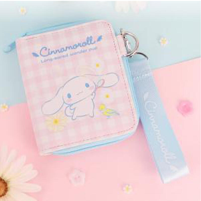 Cinnamoroll Daisy Strap Wallet