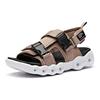 Anta Lifestyle Series Beach Sandals Men Sandals Linen-Gray 91926961-4