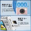 Digital Camera with 4K Video Recording and Upgraded True 50MP 32GB Micro SD AF Compact Large 16x and Image and Includes a Japanese Instruction Ideal