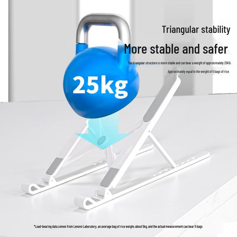 Lenovo X1 Laptop Stand with 8-Gear Adjustment