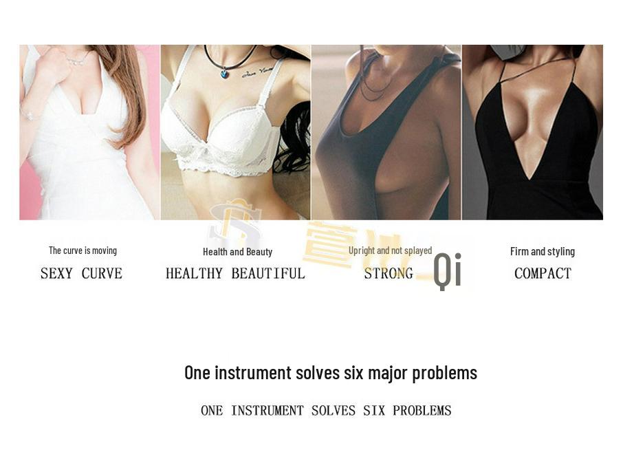 Electric Breast Massager: Negative Pressure Cupping, Enlargement, Gua Sha, Hip Lifting & Firming Instrument
