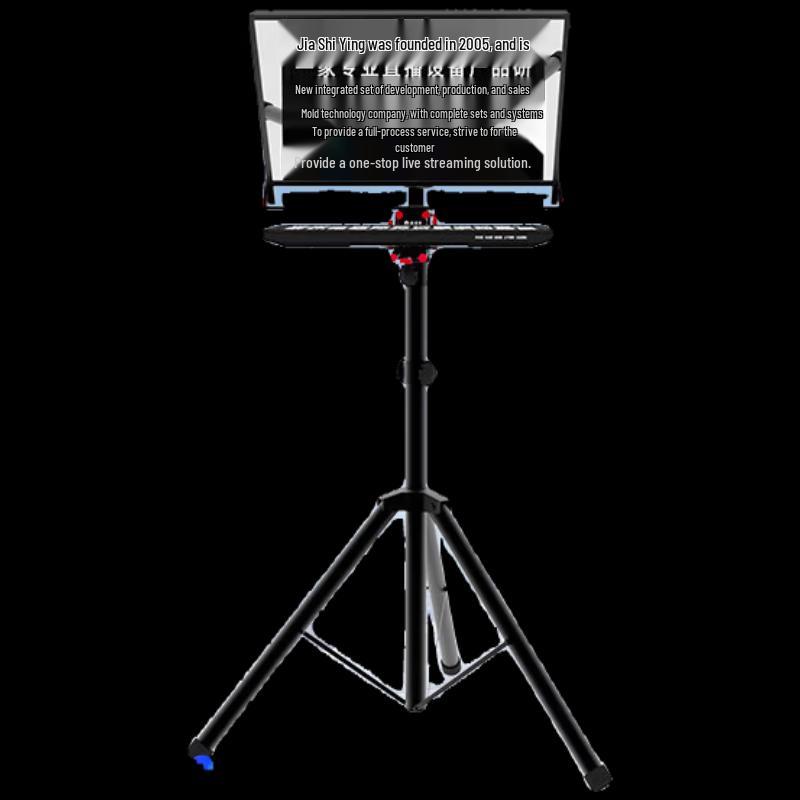 JS24P Professional 24-Inch Dual-Screen Teleprompter Kit