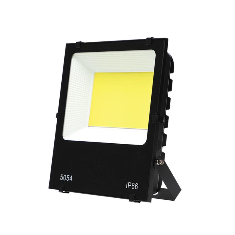 LED Outdoor Waterproof Square Floodlight
