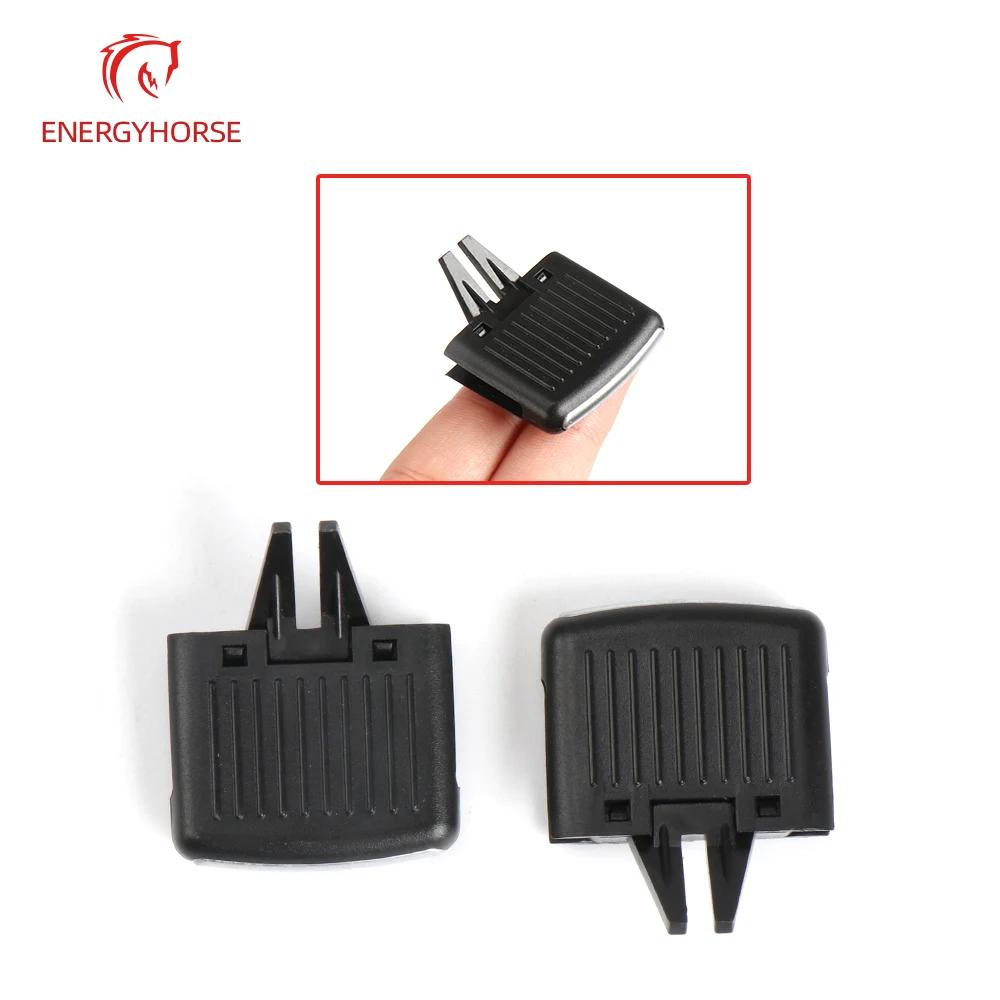 1 4 PCS Dash AC Air Outlet Vent Grill Adjustment Slide Clip Pick For VW Golf 5 GTI Jetta A5 MK5 GLI Rabbit 2006 2007 2008 2009
