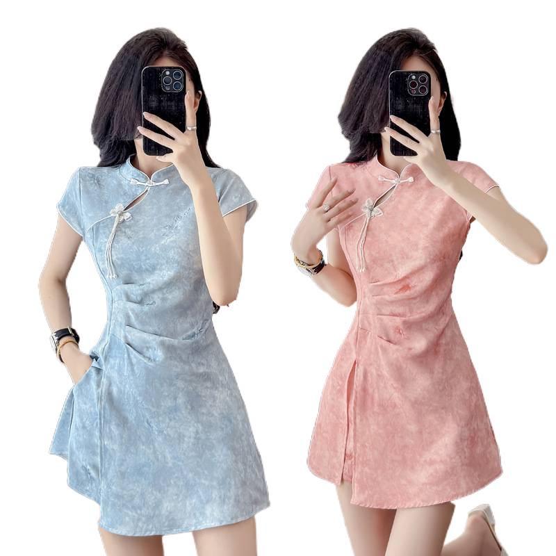 Contemporary Qipao Jacquard Dress & Shorts Set