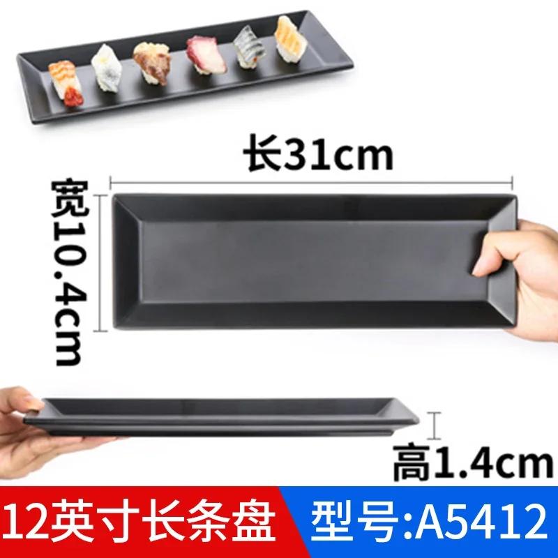 Oval black plate jewelry tray key dressing table decorative plate keyfood decorative