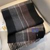 Men's Scarf Winter High-end Black Thickened Wool Scarf Men's New High-end Versatile Gift