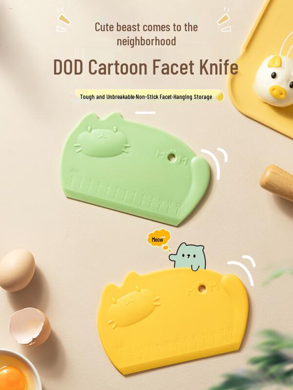 Zhaoran Food-Grade Silicone Dough Scraper Set