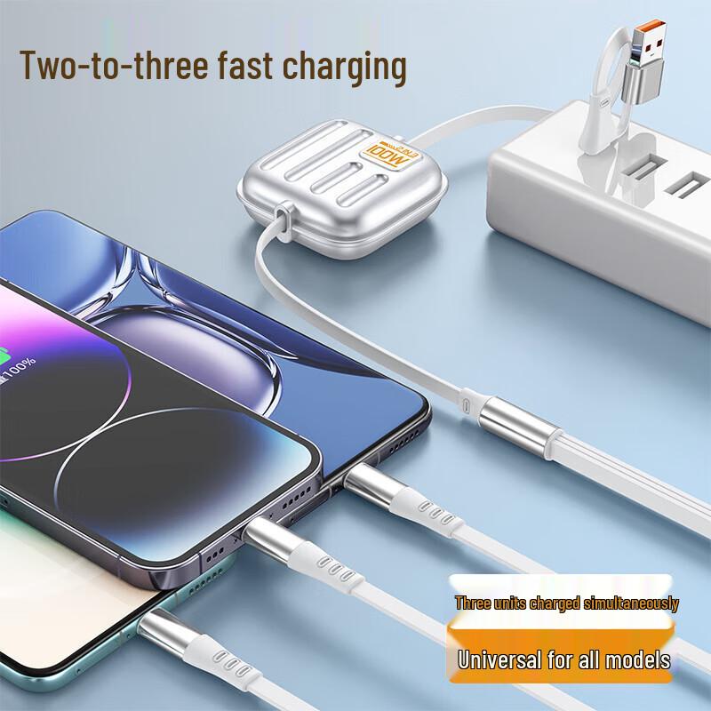3-in-1 Fast Charging Metal Data Cable