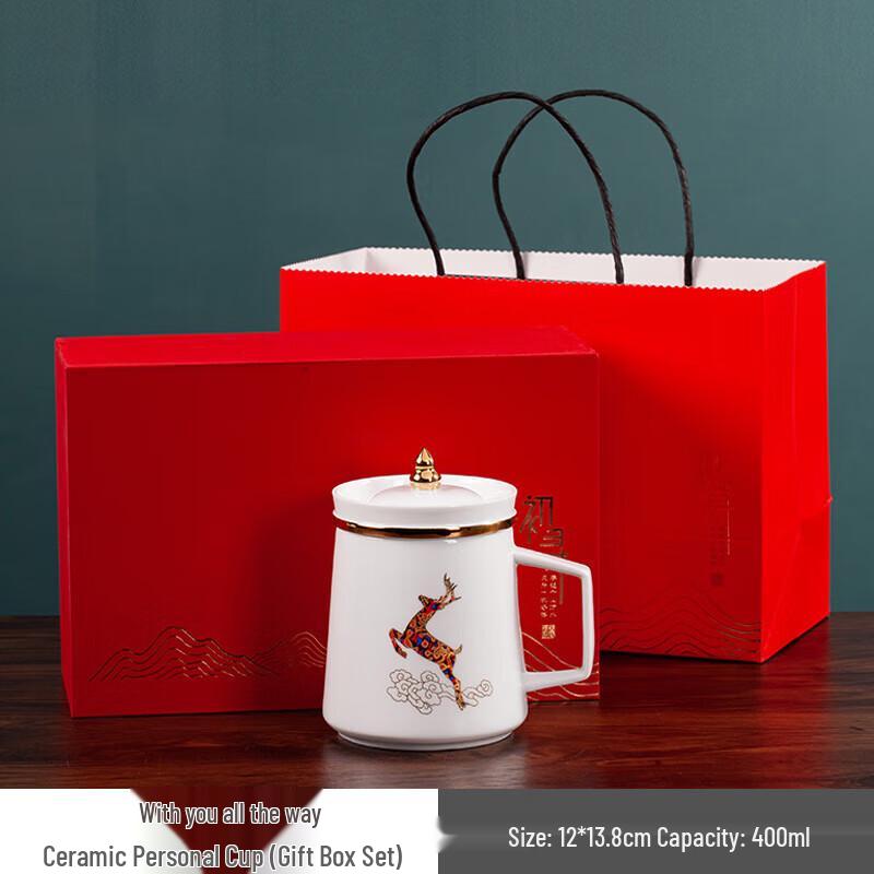 Ceramic Tea Mug with Infuser and Lid