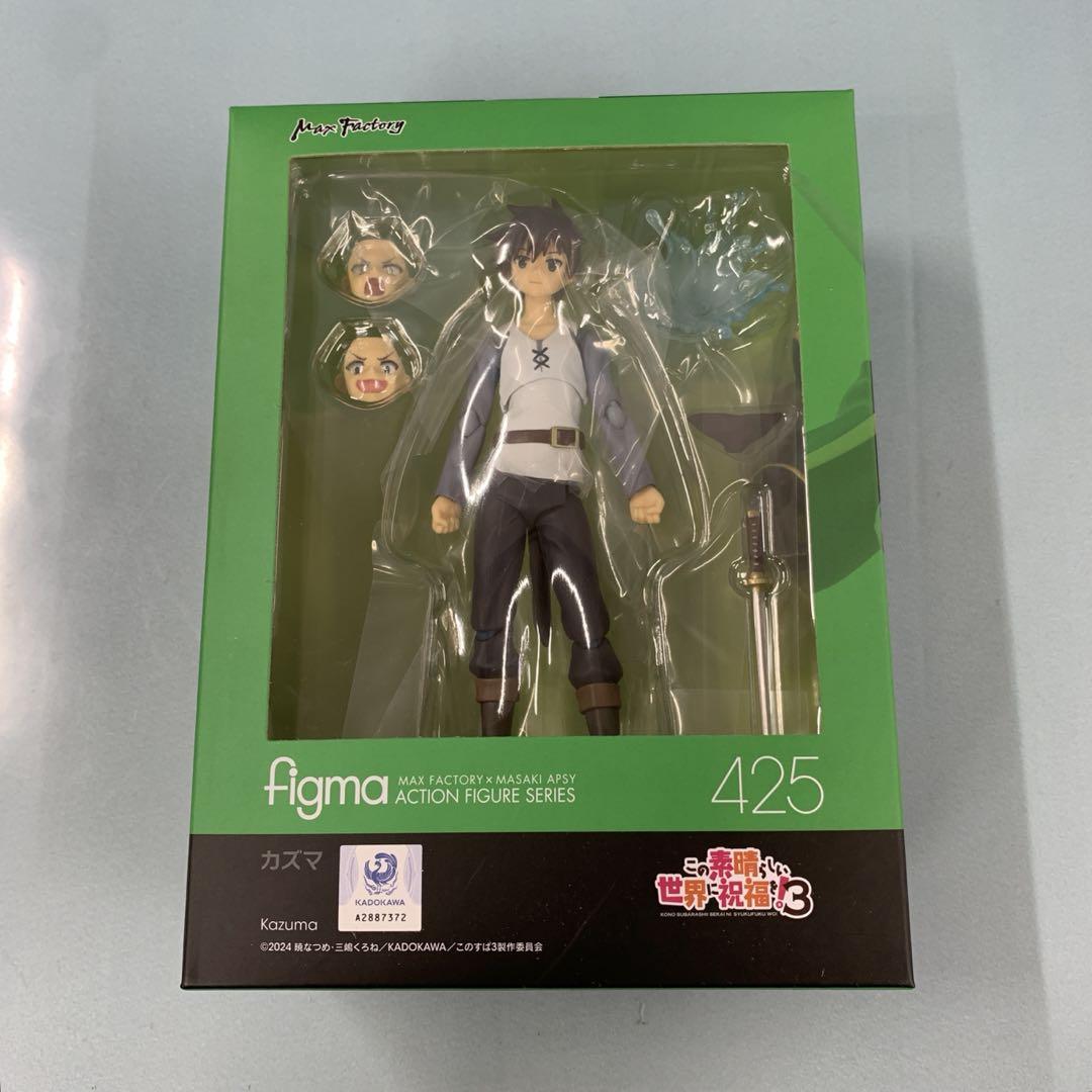 

[Б/У] figma Кадзума KonoSuba : Божьего благословения в этом прекрасном мире! Легенда о Багрянце