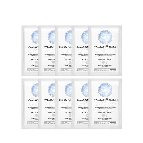 OOTD Beauty Triple Hyaluronsäure Serum Strahlende Feuchtigkeitsmaske 10 Stück