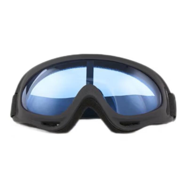 Xuefeng Fox X400 Outdoor Goggles