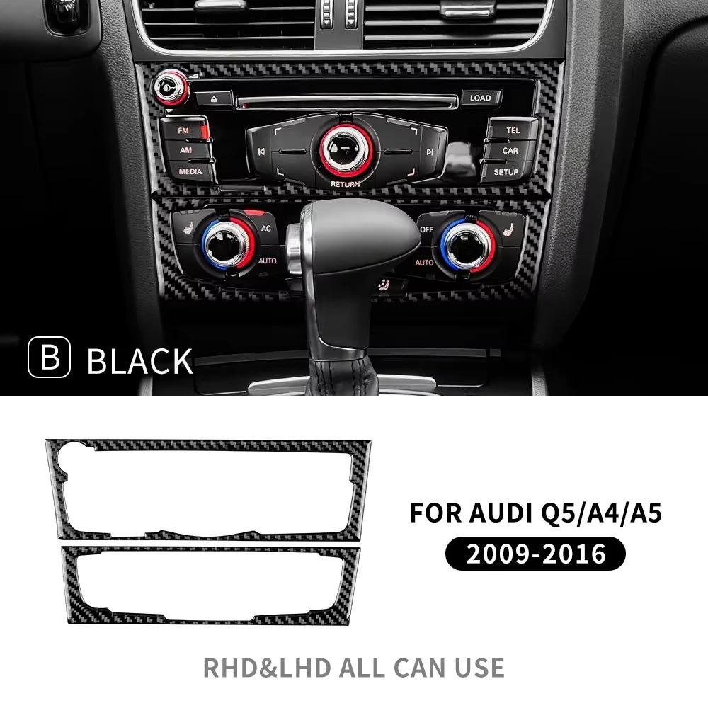 Carbon Fiber Console CD Panel Interior Trim Sticker