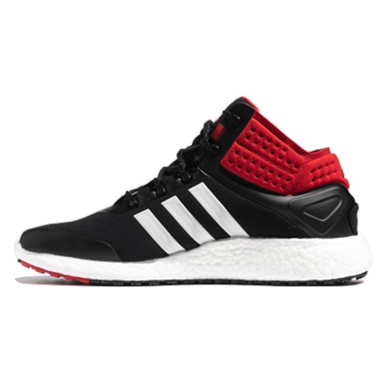 adidas Rocketboost Mid Black/Red/White Men s FV6324 EU 42