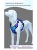 Reflective Pet Dog Harness and Leash for Medium to Large Dogs - Anti-Shock Design