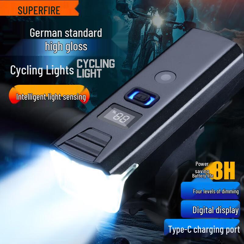 SupFire BL56-B German Standard Induction Bicycle Headlight