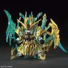 SD Gundam Sangoku Soketsuden Warrior Guan Yu Yunchang Nu Gundam plastic model BAS5058933 Pre-colored