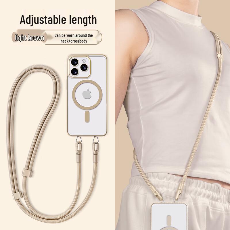 Universal Adjustable Crossbody Phone Lanyard
