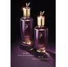 The History of Whoo Hwanyu 2-Piece Set