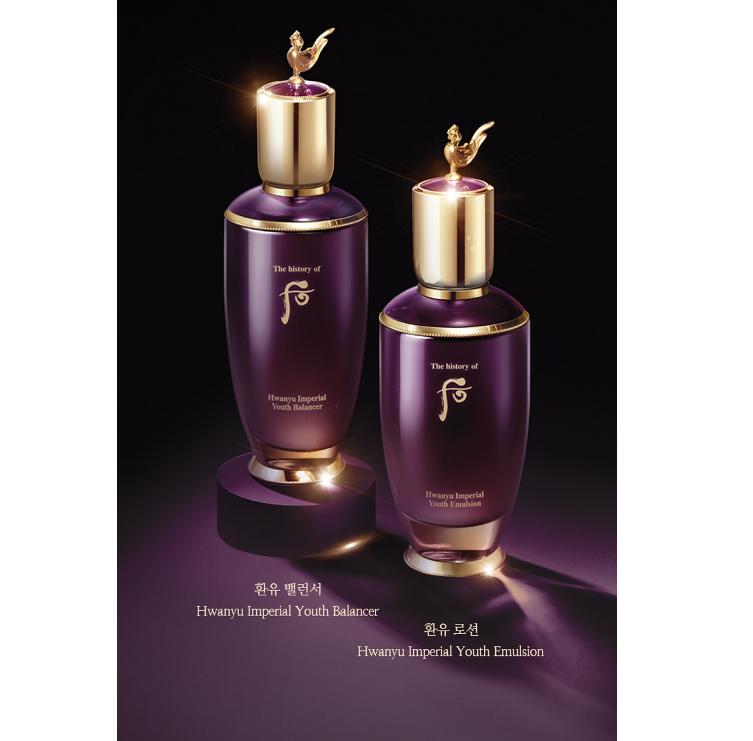 The History of Whoo Hwanyu 2-Piece Set