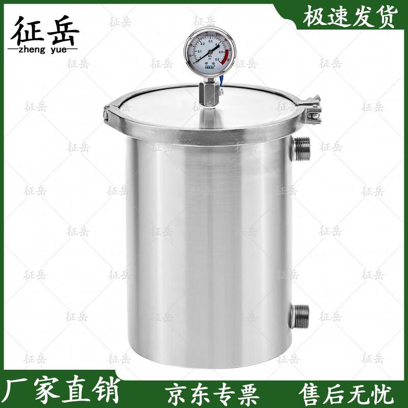 Outdoor Emergency Portable Water Purifier