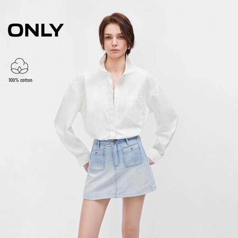 

ТОЛЬКО Женская весенняя короткая куртка с пониженной линией плеча 2026 M