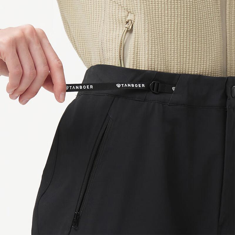 Tanboer Women's Outdoor Casual Tapered Warm Trousers 563008A