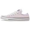 (WMNS) Chuck Taylor All Star Chrysanthemum 'Pink ' Women's 568499F