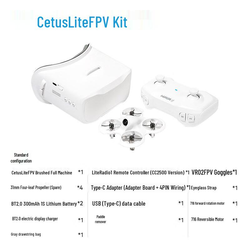 

BETAFPV FPV Racing Drone Set