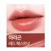 NARS Glow Lipstick Sensual Shine Chestnut Aragon
