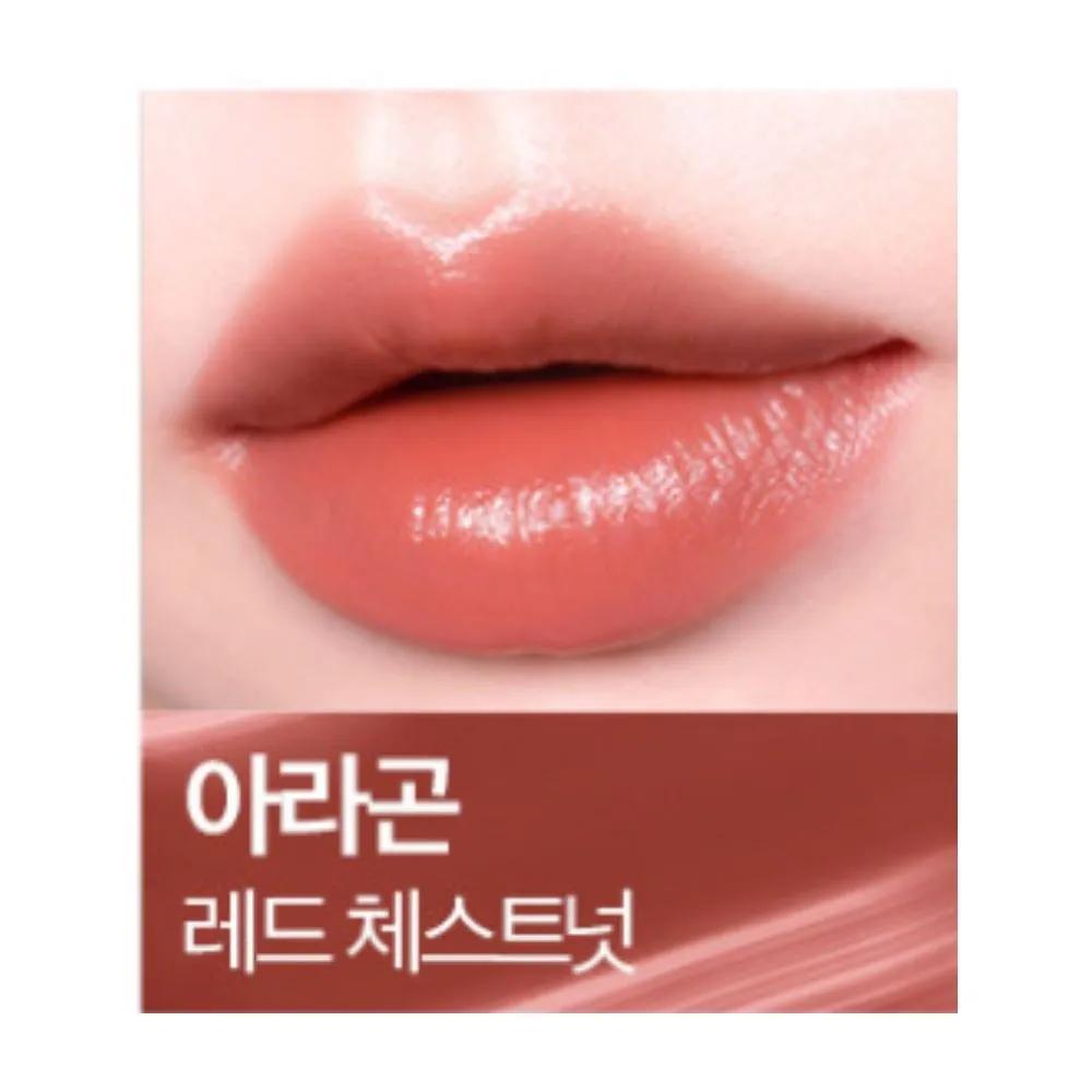 NARS Glow Lipstick Sensual Shine Chestnut Aragon