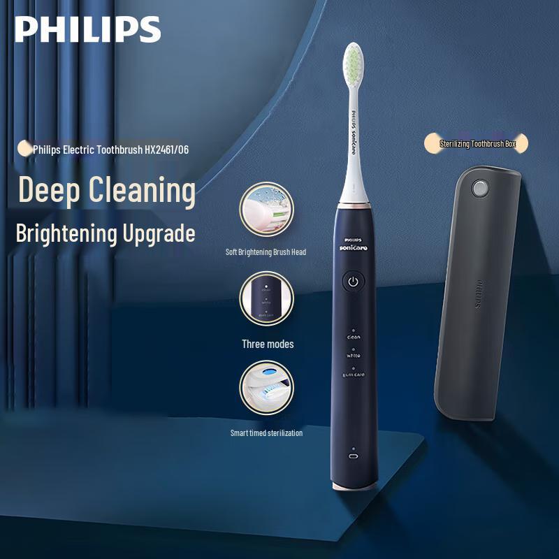 

Philips Sonic Electric Toothbrush with UV Sterilizer