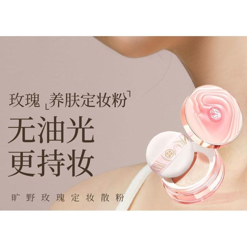 MEIKING - Rose Loose Powder - 2 Colors